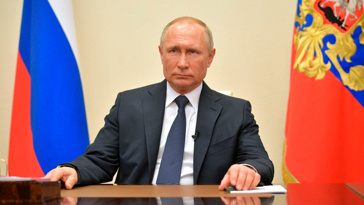 Фото Путин Награждение Фото Путин Награждение