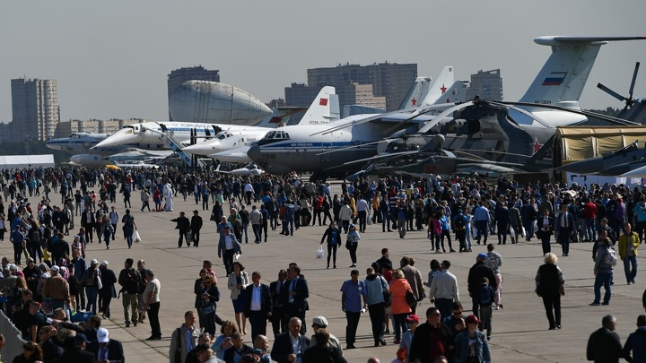 Презентация Нового Самолета Макс 2022 Года Презентация Нового Самолета Макс 2022 Года