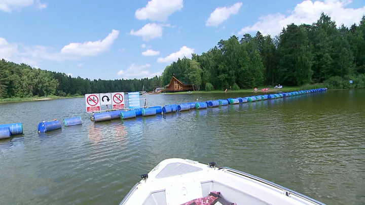 Новое В Водном Законодательстве В 2022 Году