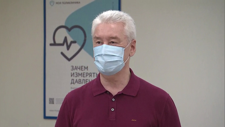 В Москве после глобальной реконструкции отрылись 4 поликлиники. Вести-Москва