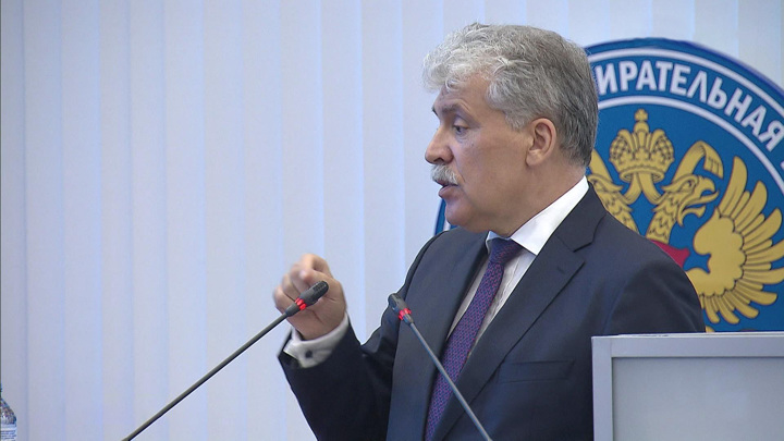 в какой партии состоит грудинин сейчас. 2. в какой партии состоит грудинин сейчас фото. в какой партии состоит грудинин сейчас-2. картинка в какой партии состоит грудинин сейчас. картинка 2. Широкой общественности страны Павел Николаевич Грудинин стал известен в 2018 году, после выдвижения кандидатом в президенты от КПРФ. До этого Грудинин не был в стороне от политической жизни страны и региона, в котором живет. в какой партии состоит грудинин сейчас. 2. в какой партии состоит грудинин сейчас фото. в какой партии состоит грудинин сейчас-2. картинка в какой партии состоит грудинин сейчас. картинка 2. Широкой общественности страны Павел Николаевич Грудинин стал известен в 2018 году, после выдвижения кандидатом в президенты от КПРФ. До этого Грудинин не был в стороне от политической жизни страны и региона, в котором живет.