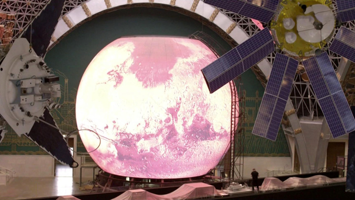 Эфир от 06.08.2021. Вести-Москва