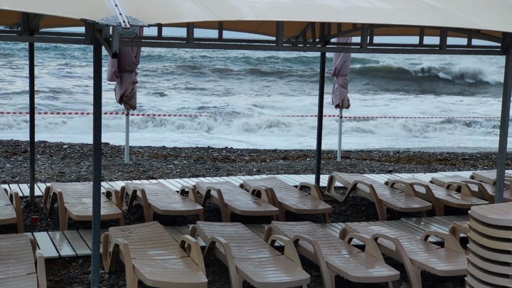 какая обстановка сейчас в туапсе сегодня. Смотреть фото какая обстановка сейчас в туапсе сегодня. Смотреть картинку какая обстановка сейчас в туапсе сегодня. Картинка про какая обстановка сейчас в туапсе сегодня. Фото какая обстановка сейчас в туапсе сегодня какая обстановка сейчас в туапсе сегодня. Смотреть фото какая обстановка сейчас в туапсе сегодня. Смотреть картинку какая обстановка сейчас в туапсе сегодня. Картинка про какая обстановка сейчас в туапсе сегодня. Фото какая обстановка сейчас в туапсе сегодня