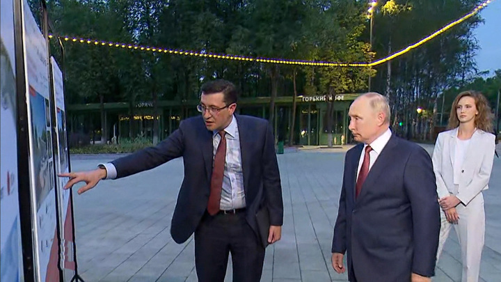 Свое Кино Магазин Нижний Новгород Каталог Товаров