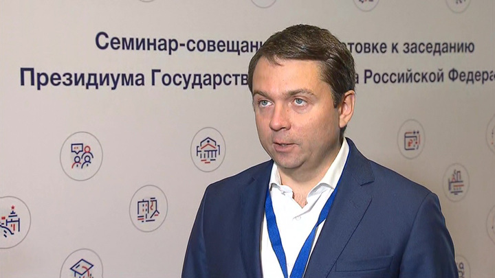Магазин Мир Скидок В Москве