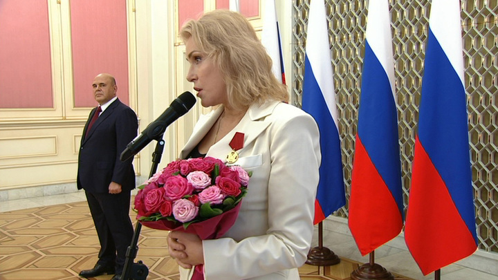 Что сказала шукшина на вручении награды мишустина. Смотреть фото Что сказала шукшина на вручении награды мишустина. Смотреть картинку Что сказала шукшина на вручении награды мишустина. Картинка про Что сказала шукшина на вручении награды мишустина. Фото Что сказала шукшина на вручении награды мишустина