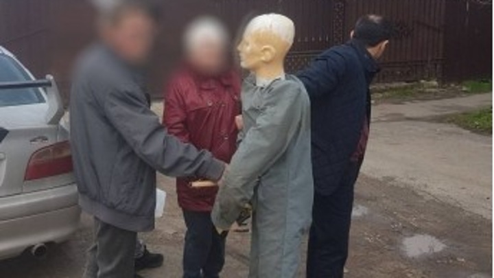 Метро Магазин 18