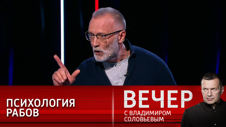 Сергей Михеев Новое Видео Сентябрь 2022 Года Сергей Михеев Новое Видео Сентябрь 2022 Года