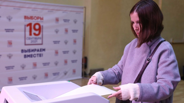 Для чего нужен сейф пакет на выборах. Смотреть фото Для чего нужен сейф пакет на выборах. Смотреть картинку Для чего нужен сейф пакет на выборах. Картинка про Для чего нужен сейф пакет на выборах. Фото Для чего нужен сейф пакет на выборах