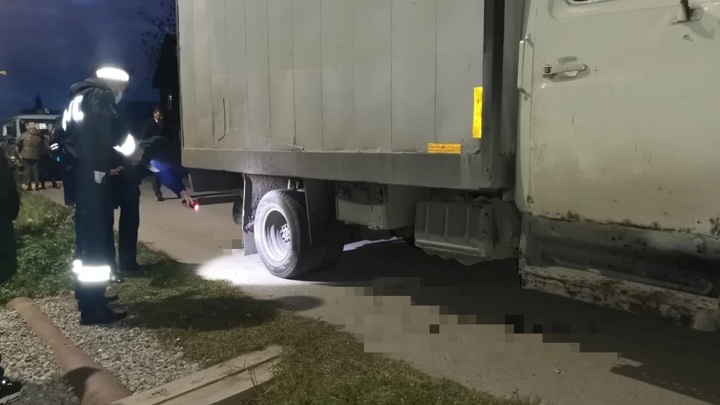 УГИБДД по Свердловской области 0.jpg