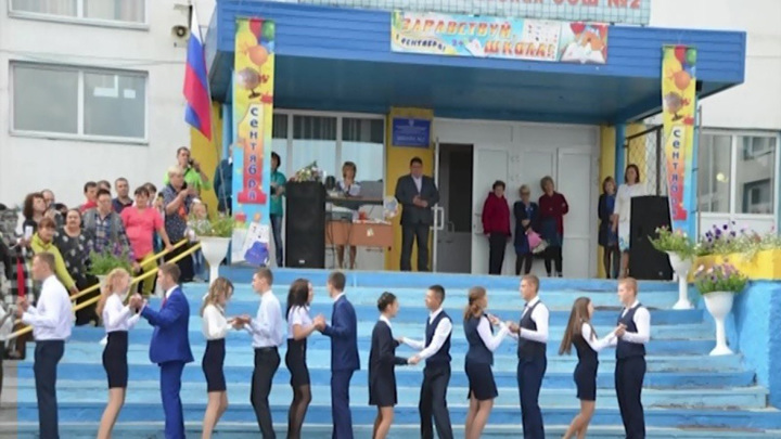 Школу в красноярском поселке закрыли из-за "эффекта внезапного обрушения"