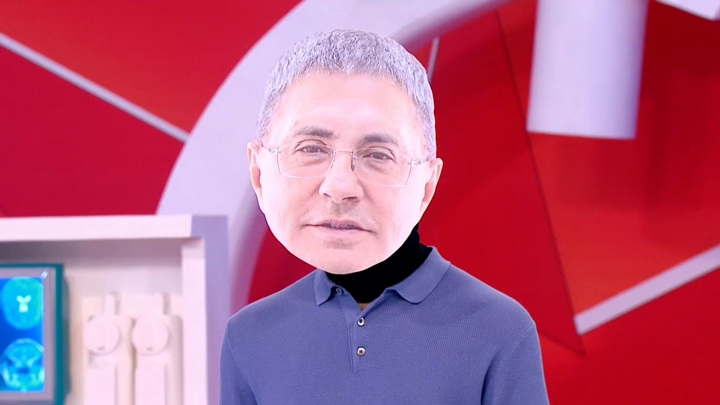 можно ли верить доктору мясникову. 2. можно ли верить доктору мясникову фото. можно ли верить доктору мясникову-2. картинка можно ли верить доктору мясникову. картинка 2. Александр Мясников – врач и ведущий программы "О самом главном" на канале "Россия 1" ответил на упреки, которые иногда люди предъявляют медикам и экспертам, вспоминая, что изначально они говорили о действии вакцины от коронавируса. можно ли верить доктору мясникову. 2. можно ли верить доктору мясникову фото. можно ли верить доктору мясникову-2. картинка можно ли верить доктору мясникову. картинка 2. Александр Мясников – врач и ведущий программы "О самом главном" на канале "Россия 1" ответил на упреки, которые иногда люди предъявляют медикам и экспертам, вспоминая, что изначально они говорили о действии вакцины от коронавируса.