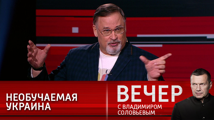 События вечер от 21. 10 2024. 10 2024. События вечер от 21. 10 2024.