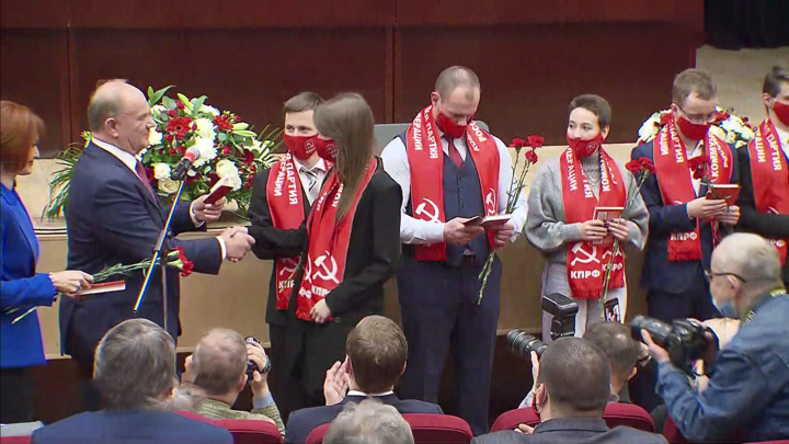 зюганов сошел с ума. Смотреть фото зюганов сошел с ума. Смотреть картинку зюганов сошел с ума. Картинка про зюганов сошел с ума. Фото зюганов сошел с ума зюганов сошел с ума. Смотреть фото зюганов сошел с ума. Смотреть картинку зюганов сошел с ума. Картинка про зюганов сошел с ума. Фото зюганов сошел с ума