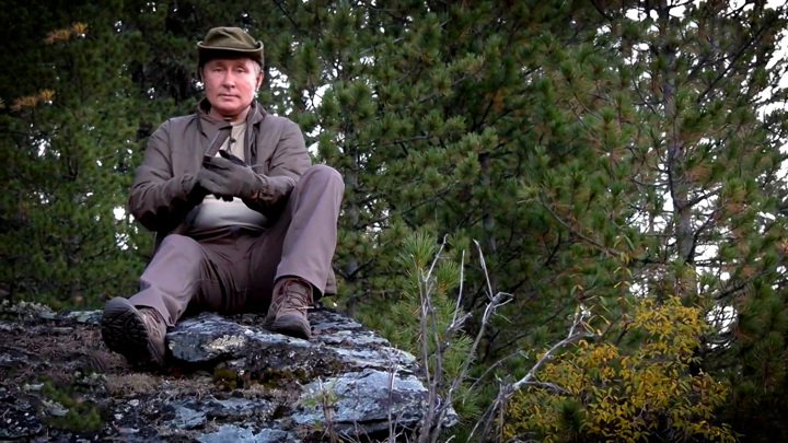 Путин В Лесу Фото