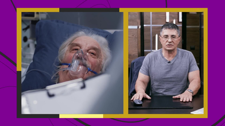 прививки после 60 лет какие нужно делать мясников. Смотреть фото прививки после 60 лет какие нужно делать мясников. Смотреть картинку прививки после 60 лет какие нужно делать мясников. Картинка про прививки после 60 лет какие нужно делать мясников. Фото прививки после 60 лет какие нужно делать мясников