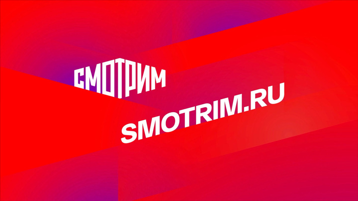 что такое медиаплатформа смотрим. Смотреть фото что такое медиаплатформа смотрим. Смотреть картинку что такое медиаплатформа смотрим. Картинка про что такое медиаплатформа смотрим. Фото что такое медиаплатформа смотрим