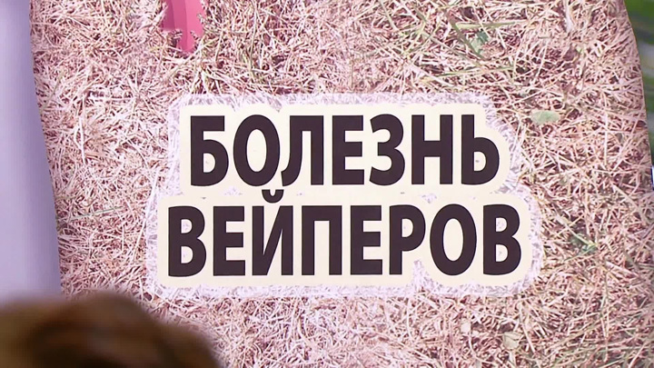 дым в лицо что значит. Смотреть фото дым в лицо что значит. Смотреть картинку дым в лицо что значит. Картинка про дым в лицо что значит. Фото дым в лицо что значит