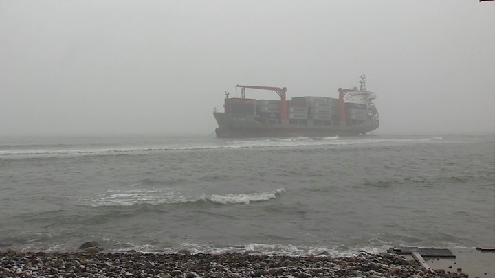 ЧП с панамским контейнеровозом: судно готовят к разгрузке и откачке топлива
