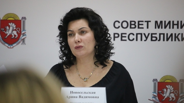 Экс-министр культуры Крыма отправится в колонию на 10 лет