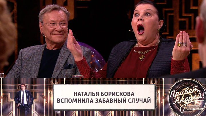 Группа Садко Видео Новые 2022 Год