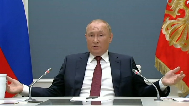 Центр открытая политика. Открытая политика википедия. Центр открытая политика. Центр открытая политика. Факпутина.