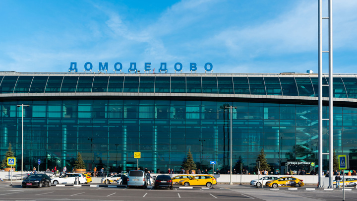 "Аэроэкспресс" запустил автобус до аэропорта Домодедово