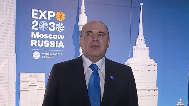 World expo 2030. Смотреть фото World expo 2030. Смотреть картинку World expo 2030. Картинка про World expo 2030. Фото World expo 2030