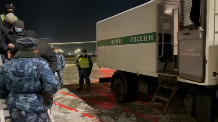 Германия экстрадировала в Россию участника международной наркогруппировки
