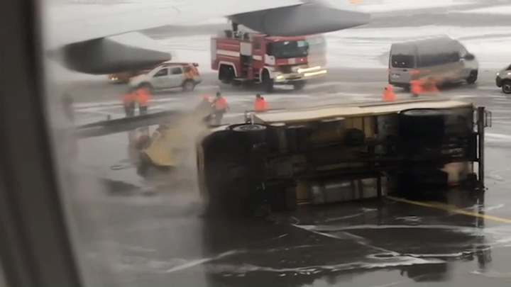Что произошло в московских аэропортах