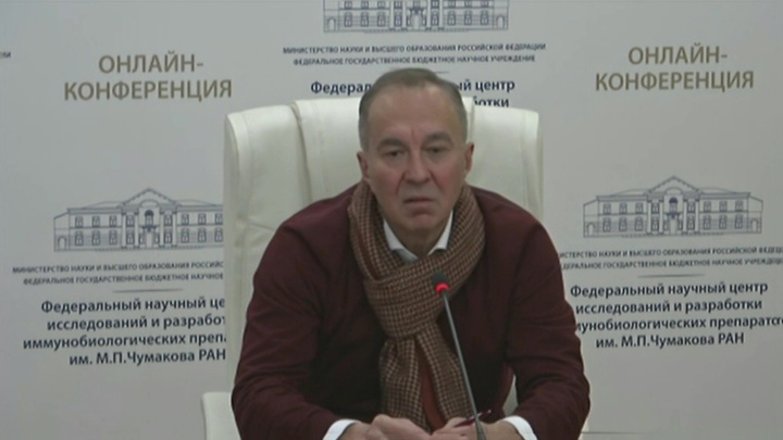 ВОЗ может зарегистрировать вакцину "КовиВак" в течение полугода