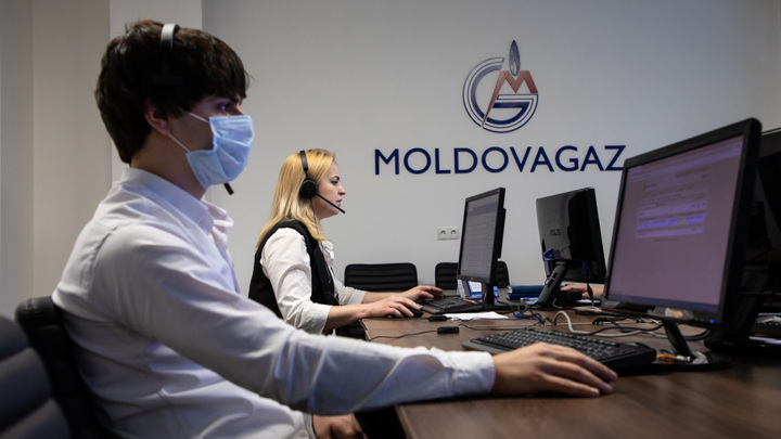 Молдавия оплатила "Газпрому" за половину декабря