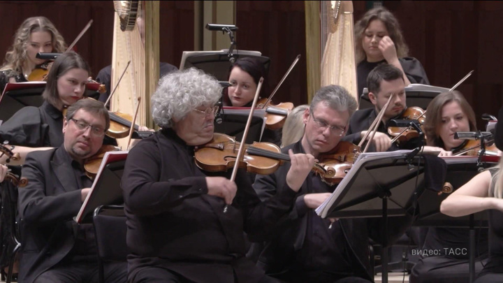 Валерий Гергиев и оркестр Мариинского театра выступили в "Зарядье"