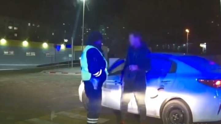 задержан водитель с наркотиками