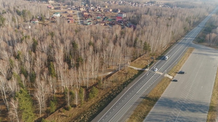 Дороги для людей. Специальный репортаж