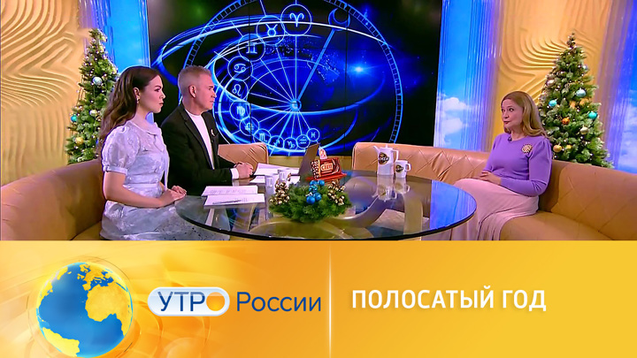 Чего нам ждать от 