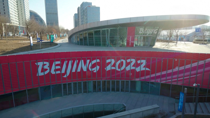 У сборной России будет два знаменосца на церемонии открытия Олимпиады в Пекине