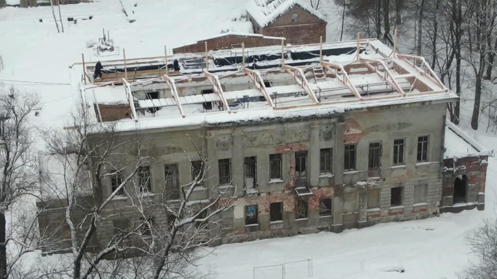 Эфир от 10.01.2022 (14:30). Вести-Москва