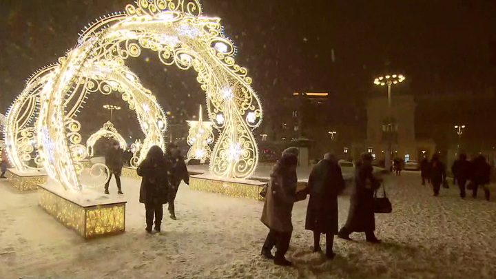 Эфир от 10.01.2022 (21:05). Вести-Москва