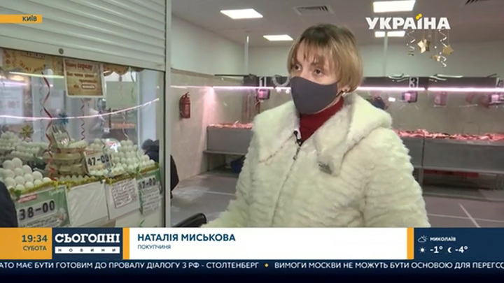 Майдан работает: на Украине готовятся к вводу талонов на продукты. Вести с Алексеем Казаковым