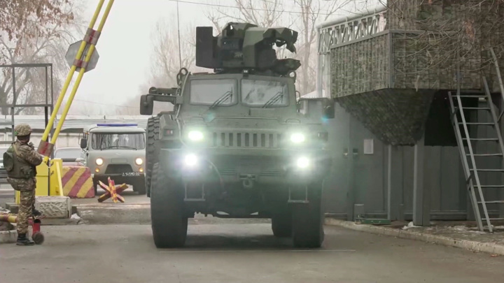 Токаев пообещал реформировать коррумпированные госструктуры. Вести в 20:00