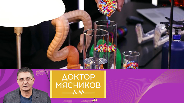 Щитовидная железа, рак простаты, аневризма. Эфир от 15.01