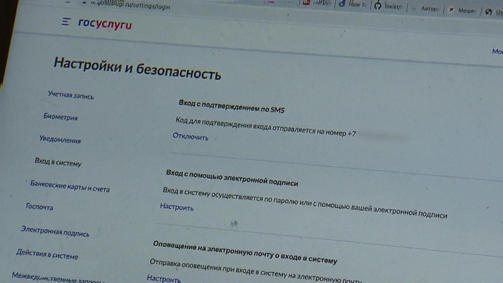 Архив новостей Пресс-Центр Омский муниципальный район Омской области