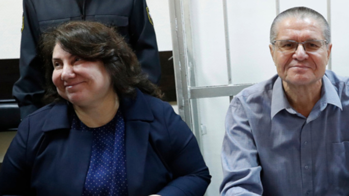 В Москве арестована адвокат, защищавшая экс-министра Улюкаева