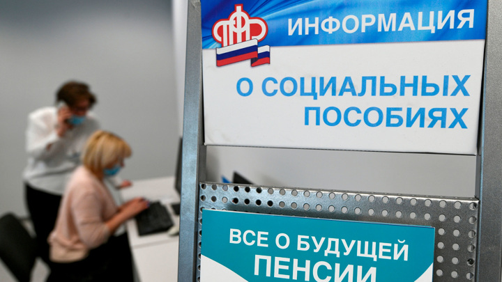 Хуснуллин: в Харьковской области начались выплаты пособий и пенсий