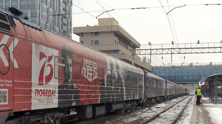 Донские жители смогут посетить "Поезд Победы"