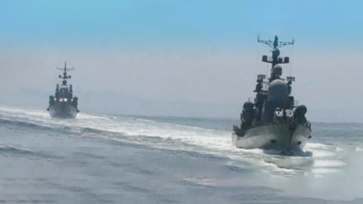 Пентагон отказался сообщить, где находилась подлодка. Новости на "России 24"