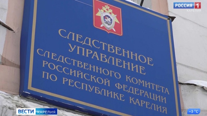 В Петрозаводске расследуется убийство мужчины