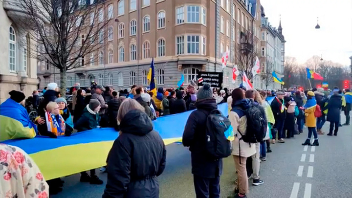 Новости 24 видео. Россия 24 события. Москва сейчас. Поддержка Украины Западом. Новости Россия 24.