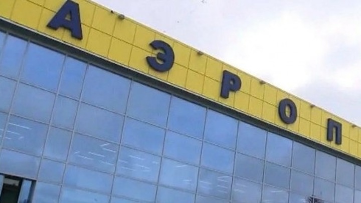 Аэропорт Ставрополя возобновит работу